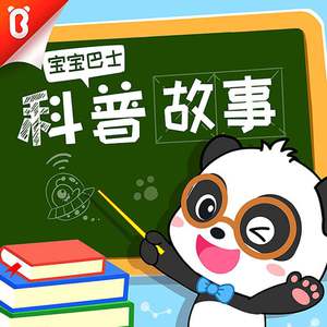 欧美怡红院在线
