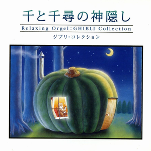 欧美怡红院在线
