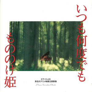 欧美怡红院在线
