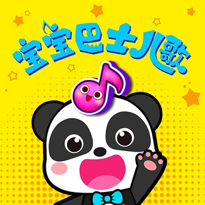 欧美怡红院在线
