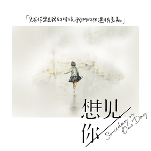 欧美怡红院在线
