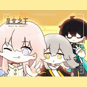 欧美怡红院在线
