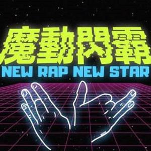 欧美怡红院在线
