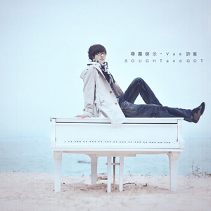 欧美怡红院在线
