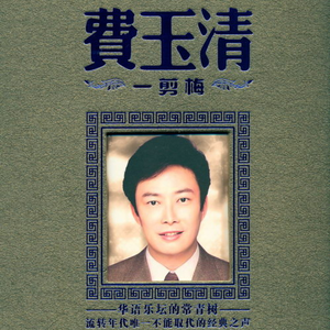 欧美怡红院在线
