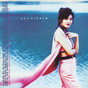 欧美怡红院在线
