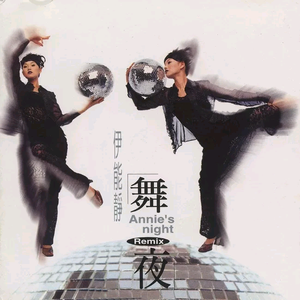 欧美怡红院在线
