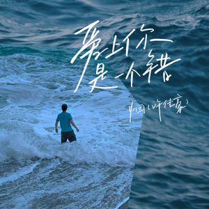 欧美怡红院在线
