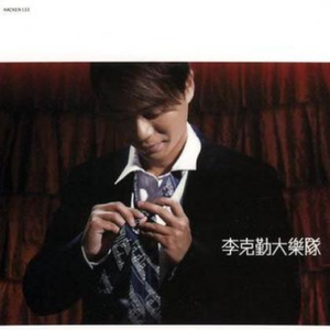 欧美怡红院在线
