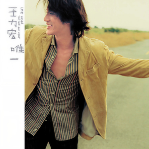 欧美怡红院在线
