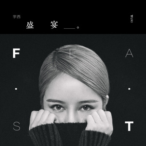 欧美怡红院在线
