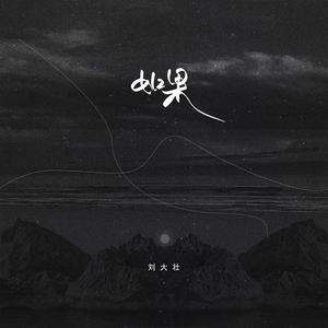 欧美怡红院在线
