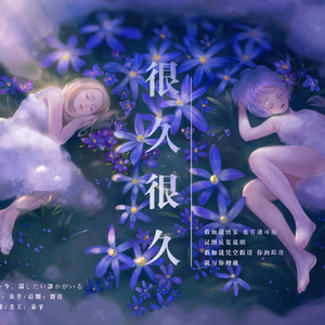 欧美怡红院在线
