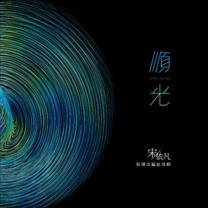 欧美怡红院在线
