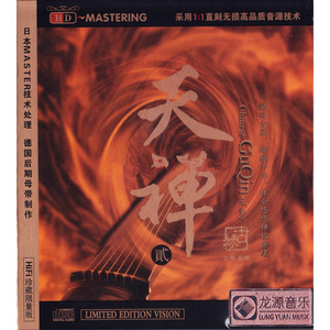 欧美怡红院在线
