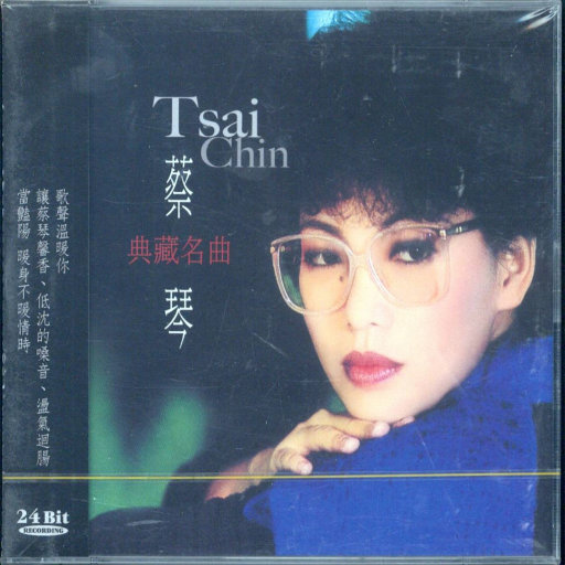 欧美怡红院在线
