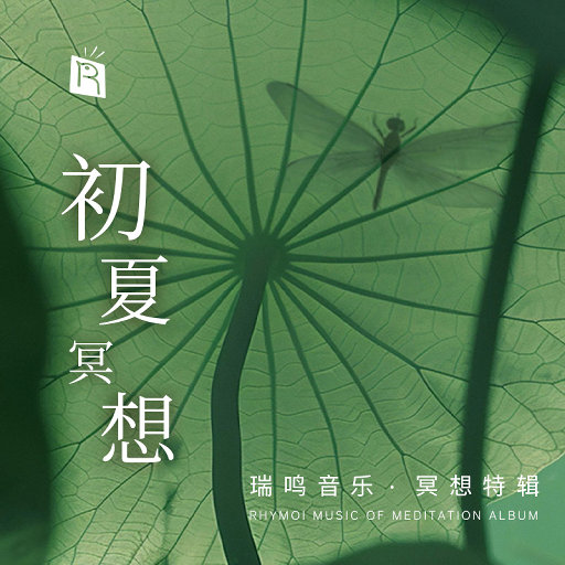 欧美怡红院在线
